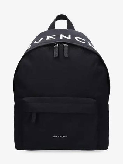 Essential You Backpack Black - GIVENCHY - BALAAN 2