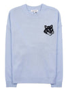 Maison Kitsune Fox Head Wool Knit LM00819KT1063 SKY BLUE - MAISON KITSUNE - BALAAN 9