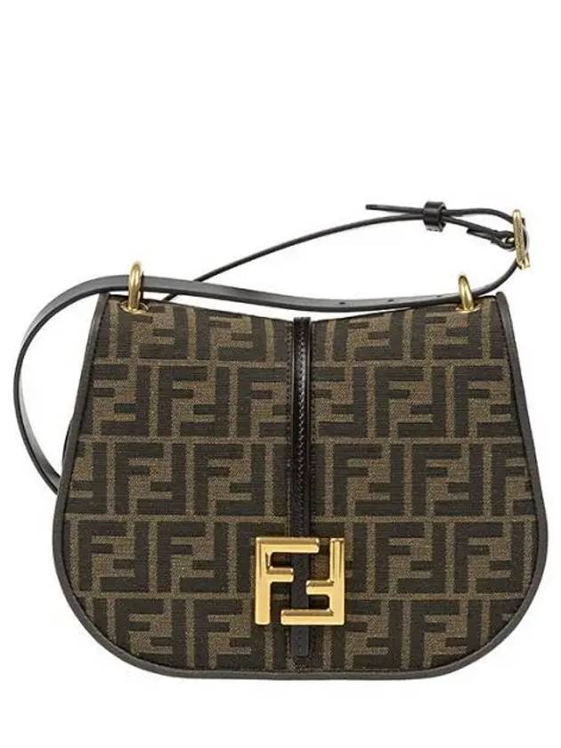 FF Logo Medium Shoulder Bag Brown - FENDI - BALAAN 2