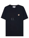 Fox Head Patch Regular Short Sleeve T-Shirt Black - MAISON KITSUNE - BALAAN 2