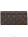 women s long wallet - LOUIS VUITTON - BALAAN 4