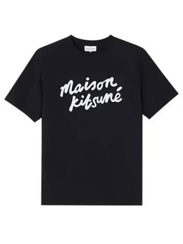 Men s short sleeve t shirt 271147 - MAISON KITSUNE - BALAAN 1