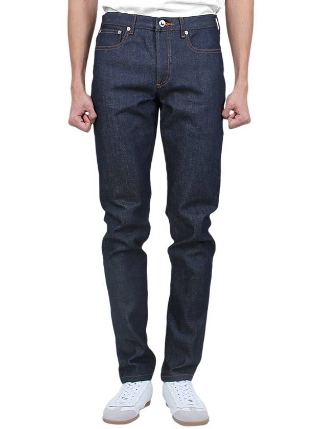 Petit New Standard Jean Indigo - A.P.C. - BALAAN 2