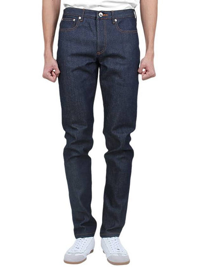 Petit New Standard Jean Indigo - A.P.C. - BALAAN 2