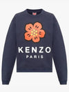 Men's Boke Flower Print Logo Cotton Sweatshirt Midnight Blue - KENZO - BALAAN 2