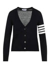 Sustainable Fine Merino Wool 4-Bar Relaxed Fit V-Neck Cardigan Navy - THOM BROWNE - BALAAN 2