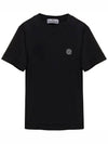 Black Kids Short Sleeve 761620147 V0029 - STONE ISLAND - BALAAN 1