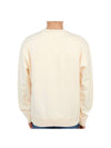 Logo sweatshirt IU00335KM0022 - MAISON KITSUNE - BALAAN 3