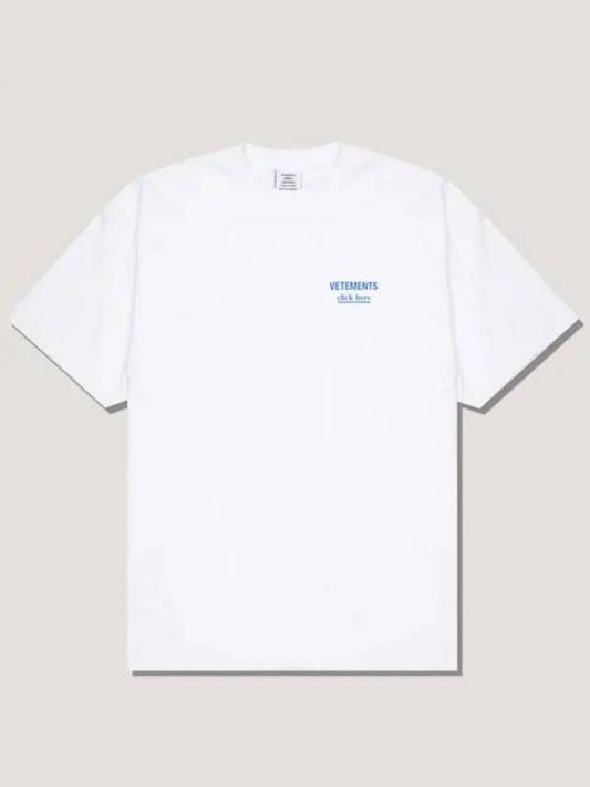 Logo Print Short Sleeve White - VETEMENTS - BALAAN 2