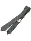 Super 120S Twill Tie Grey - THOM BROWNE - BALAAN 5