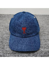 Denim Heart Logo Ball Cap Navy - AMI - BALAAN 3