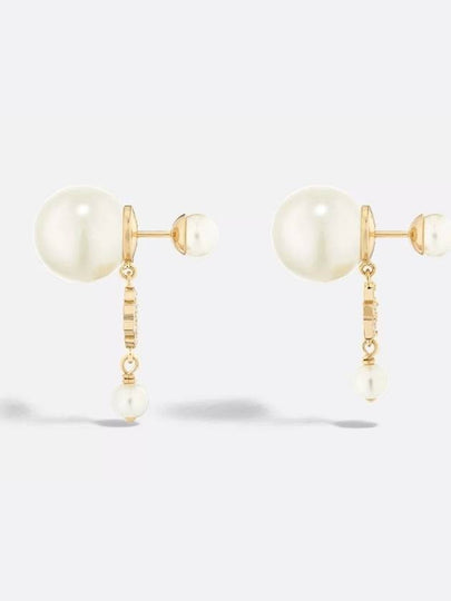 Dior Tribales Earrings Gold Finish Metal White Le - DIOR - BALAAN 2