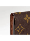 Enveloppe Carte De Visite Monogram Card Wallet Tan - LOUIS VUITTON - BALAAN 3