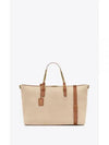 Cassandre Logo Canvas Luggage Bag Beige - SAINT LAURENT - BALAAN 2