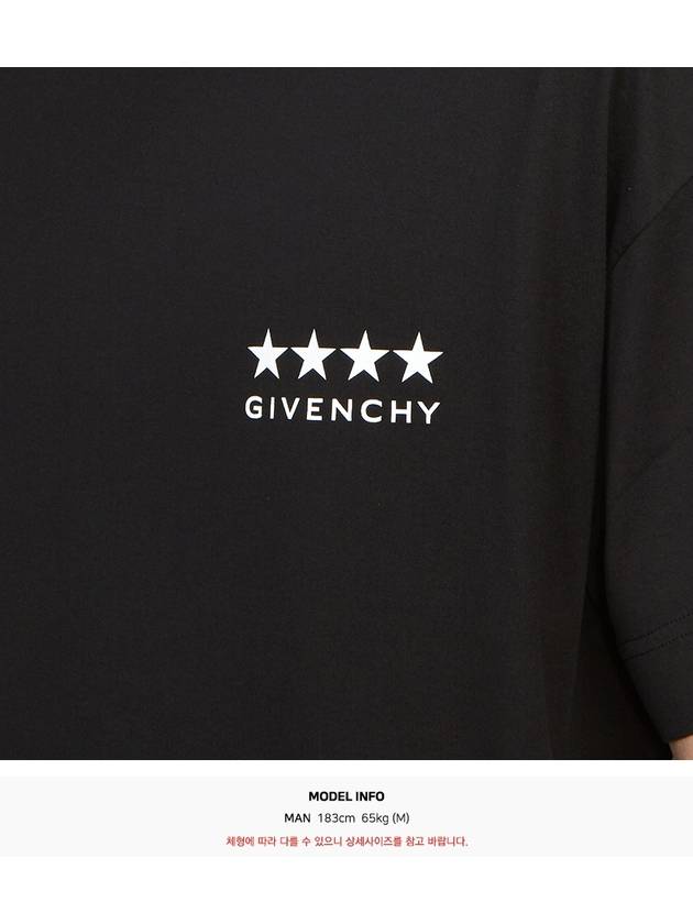 Logo Print Short Sleeve T-Shirt Black - GIVENCHY - BALAAN 7