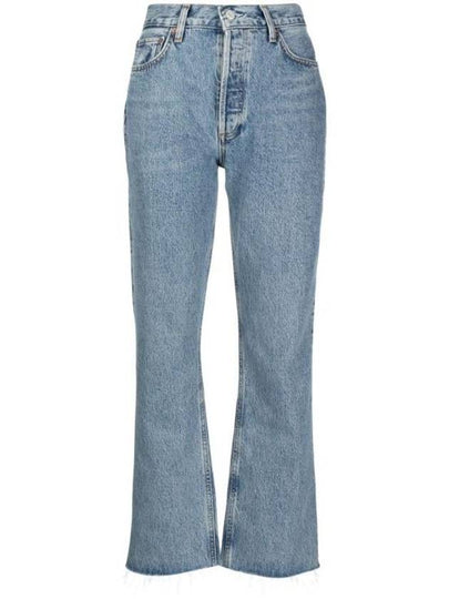 Midrise Relax Flare Jeans Blue - AGOLDE - BALAAN 2