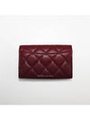 Classic Card Holder Grained Shiny Calfskin Gold Metal Burgundy - CHANEL - BALAAN 4