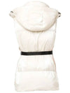 Aloro Belted Down Vest Cream - DUVETICA - BALAAN 4