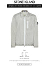 Nylon Metal Econyl Regenerated Nylon Primaloft Jacket Light Grey - STONE ISLAND - BALAAN 3