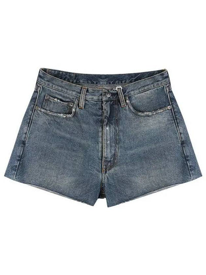 Low Cut Hem Denim Cotton Shorts Blue - MAISON MARGIELA - BALAAN 2