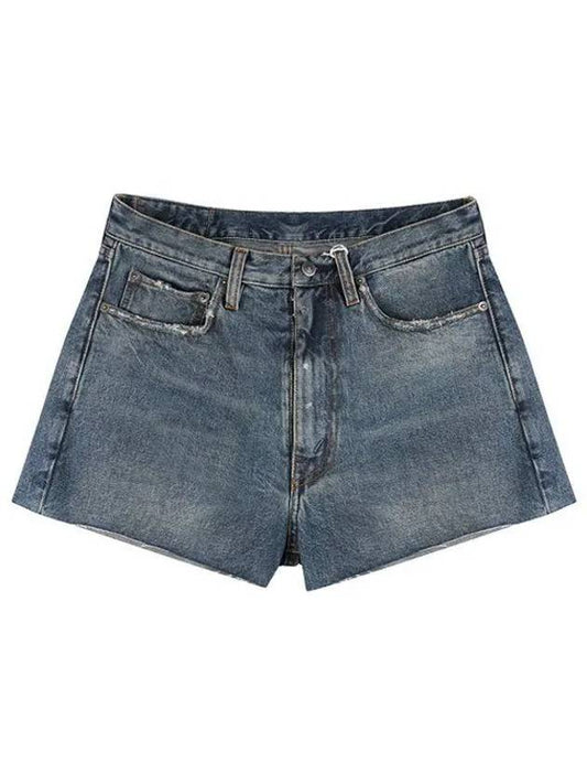 Low Cut Hem Denim Cotton Shorts Blue - MAISON MARGIELA - BALAAN 2