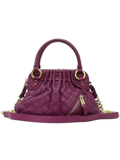 Purple 2 WAY bag - MARC JACOBS - BALAAN 2