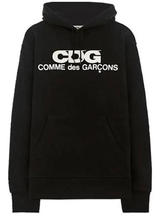 CDG logo print hoodie black - COMME DES GARCONS - BALAAN 2