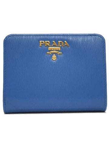 Vitello Gold Logo Half Wallet Blue - PRADA - BALAAN 1