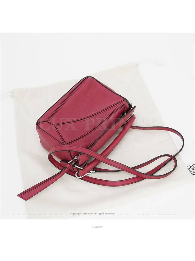 women cross bag - LOEWE - BALAAN 10