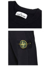 Stretch Wool Crewneck Knit Top Navy - STONE ISLAND - BALAAN 6