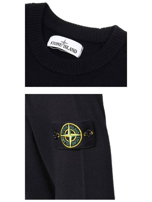 Stretch Wool Crewneck Knit Top Navy - STONE ISLAND - BALAAN 6