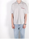 Solid Fine Pique Oversized Short Sleeve Polo Shirt Grey - THOM BROWNE - BALAAN 2