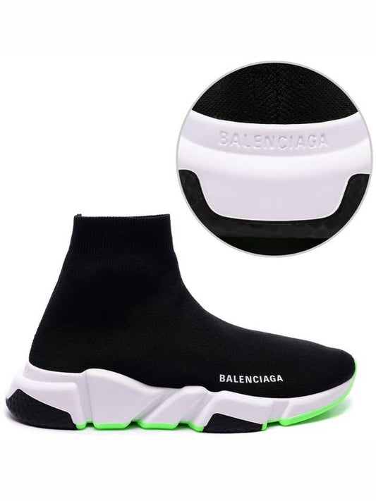 Men's Speed ​​Runner Sneakers 645056_W02DB9_1073_21S - BALENCIAGA - BALAAN 1