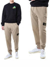 Stone Island Training Jogger Pants 811560920 V0094 BEIGE - STONE ISLAND - BALAAN 3