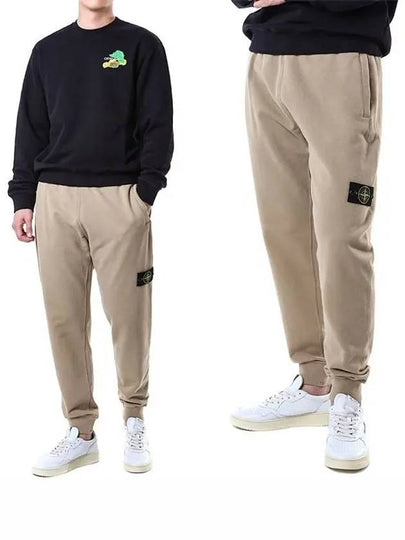 Signature Wappen Patch Cotton Baggy Pants Beige - STONE ISLAND - BALAAN 2