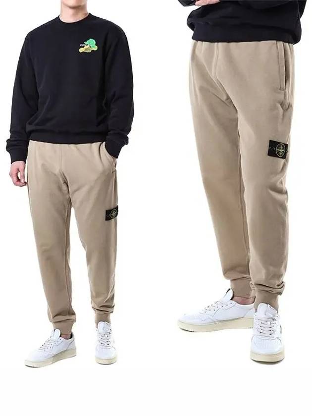 Stone Island Training Jogger Pants 811560920 V0094 BEIGE - STONE ISLAND - BALAAN 2