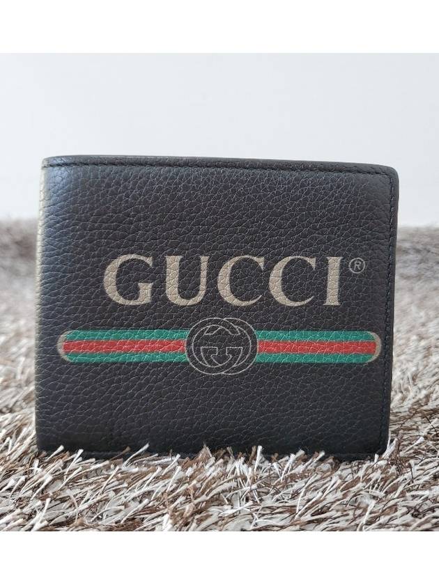 Black band logo leather wallet - GUCCI - BALAAN 1