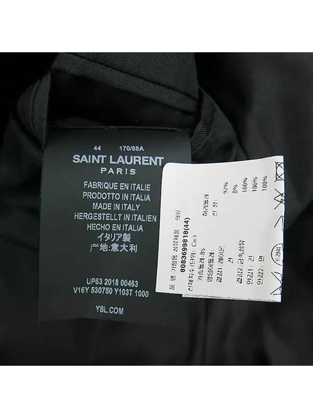 Smith Market Used Luxury Goods 530750 Jacket Men s Clothing - SAINT LAURENT - BALAAN 5