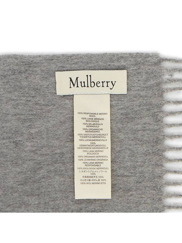 Small Solid Merino Wool Muffler Grey - MULBERRY - BALAAN 10