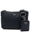 triangle logo leather shoulder bag black - PRADA - BALAAN 2