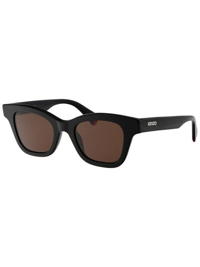 Kenzo Sunglasses - KENZO - BALAAN 2