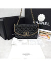 women shoulder bag - CHANEL - BALAAN 7