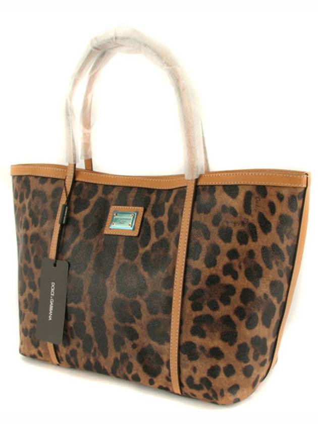 Leopard Tote Bag Brown - DOLCE&GABBANA - BALAAN 6