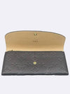 M62369 long wallet - LOUIS VUITTON - BALAAN 5