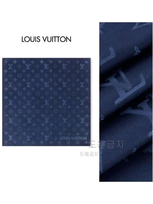 Handkerchief Men s Oversized Monogram Shade Pocket Square M90798 - LOUIS VUITTON - BALAAN 1