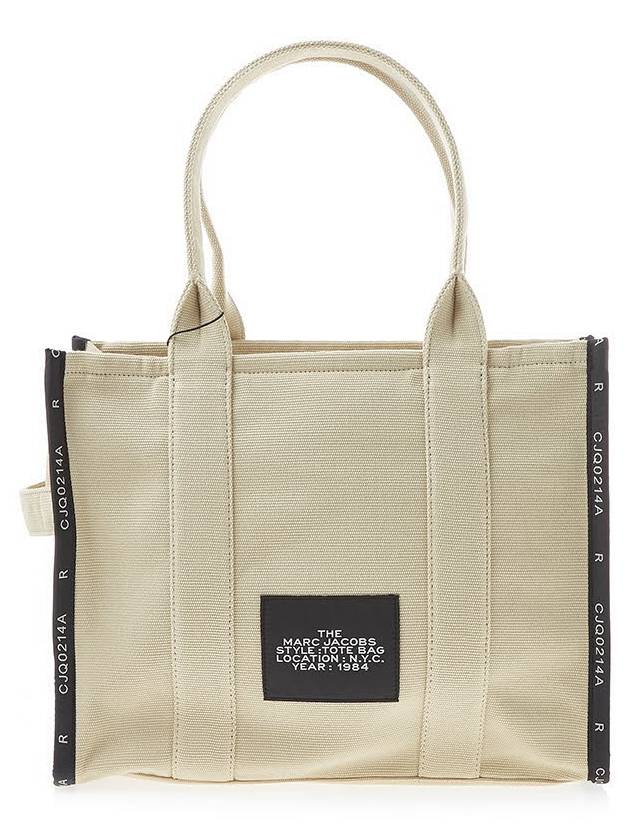 Logo Jacquard Large Tote Bag Warm Sand - MARC JACOBS - BALAAN 4