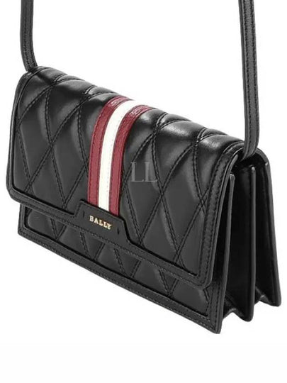 Quilted Leather Dafford Cross Bag Black - BALLY - BALAAN 2