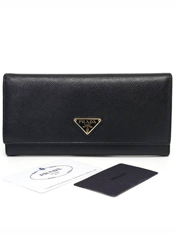 1MH132 Saffiano gold logo long wallet - PRADA - BALAAN 1