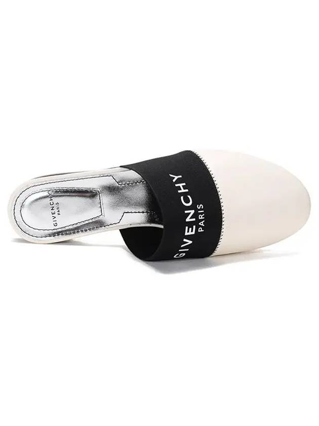 Band Logo Flat Bloafer Ivory Black - GIVENCHY - BALAAN 5