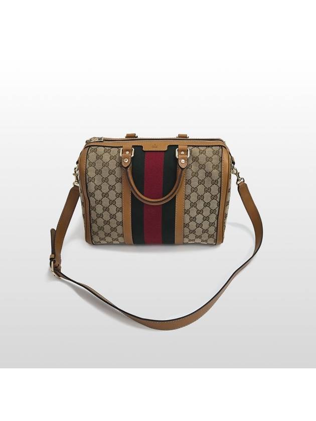 GG three stripe jacquard Boston bag 247205 - GUCCI - BALAAN 1